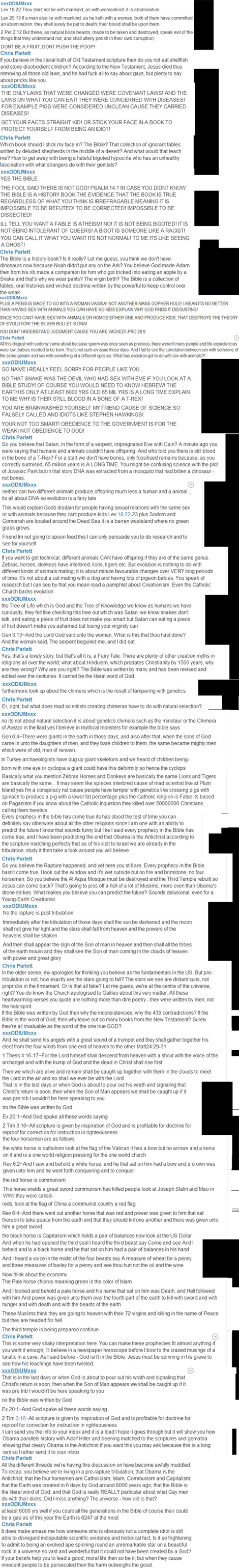 DON'T PUSH THE POOP!